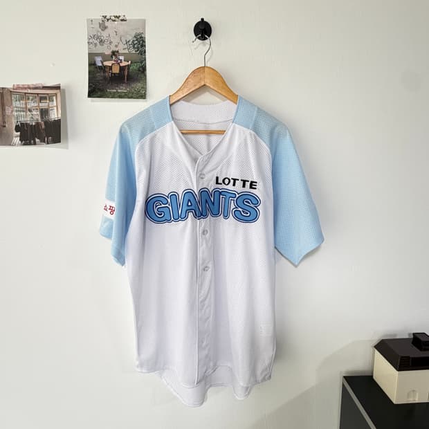 [110] 롯데 자이언츠 김동혁 유니폼