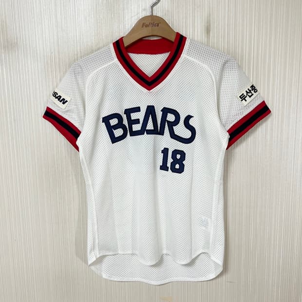 KBO 위팬 두산베어스 올드 홈유니폼/져지 80 #18 김동주