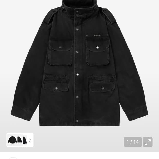 아캄필드자켓 2사이즈