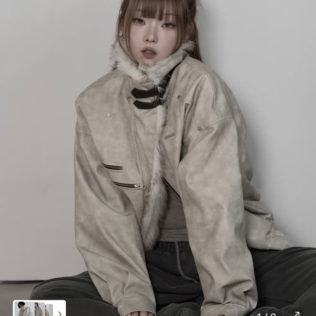 에트오소메 피그먼트 무스탕 퍼 점퍼 (그레이시 베이지)