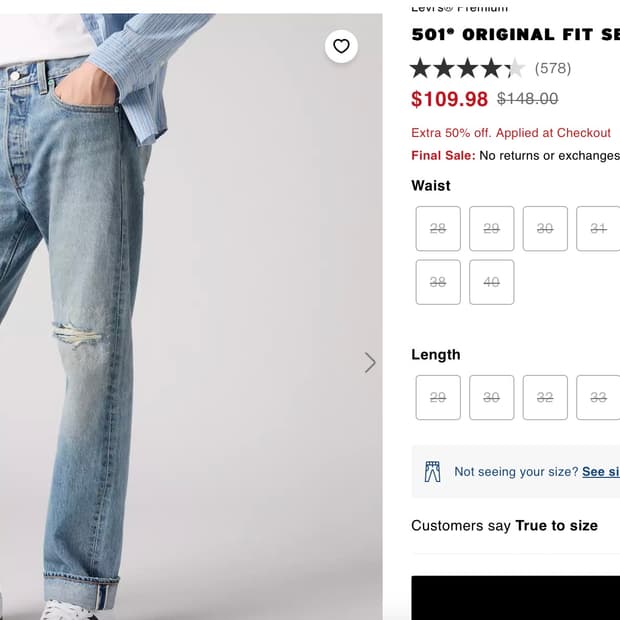 리바이스501오리지널 셀비지진