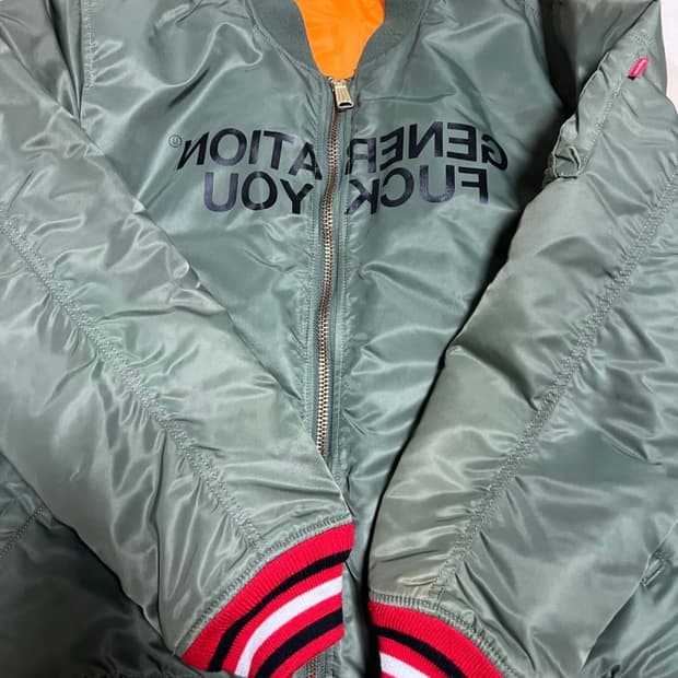 슈프림×언더커버 16fw 리버서블ma-1 올리브[XL]