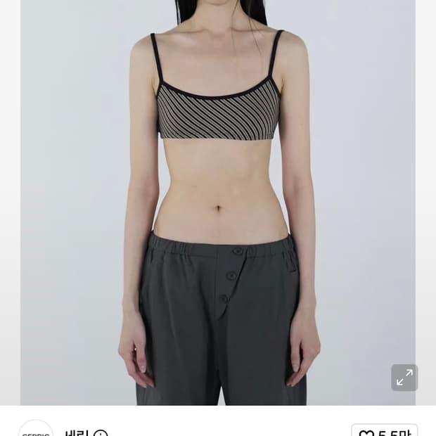 Cerric 베베탑 브라운 새상품