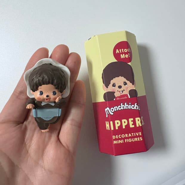 몬치치 히퍼 베비치치 새상품