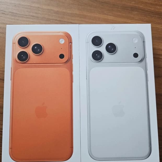 아이폰17프로맥스256기가 미개봉자급제 싸게처분합니다