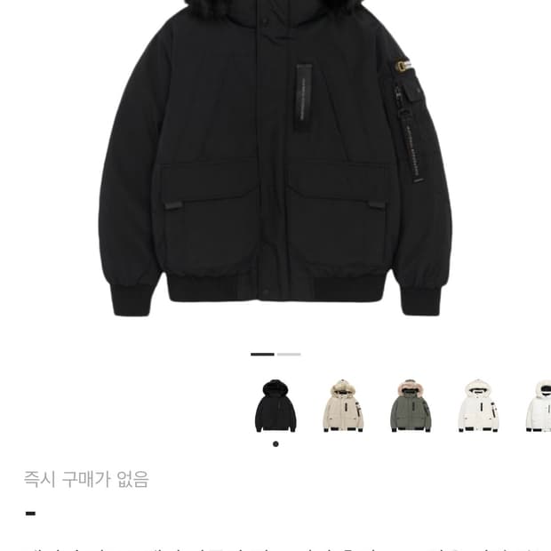 타루가 2022년식