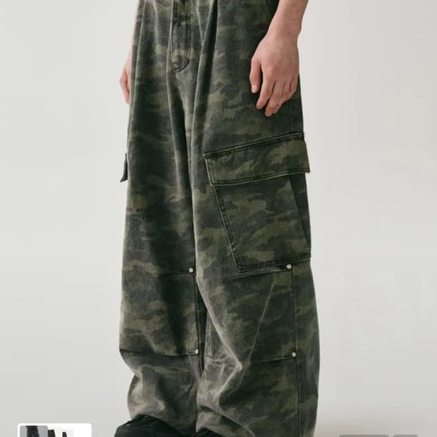 어반드레스 Side Big Cargo Pants CAMO