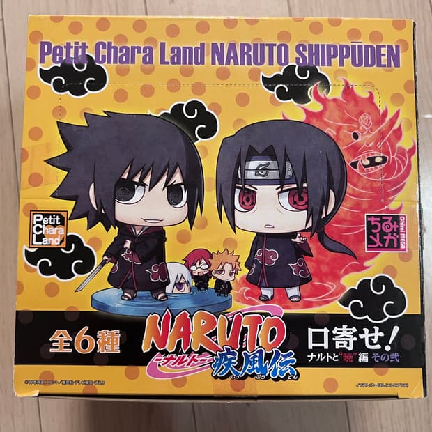 푸치캐러랜드 나루토 아카츠키 vol.2