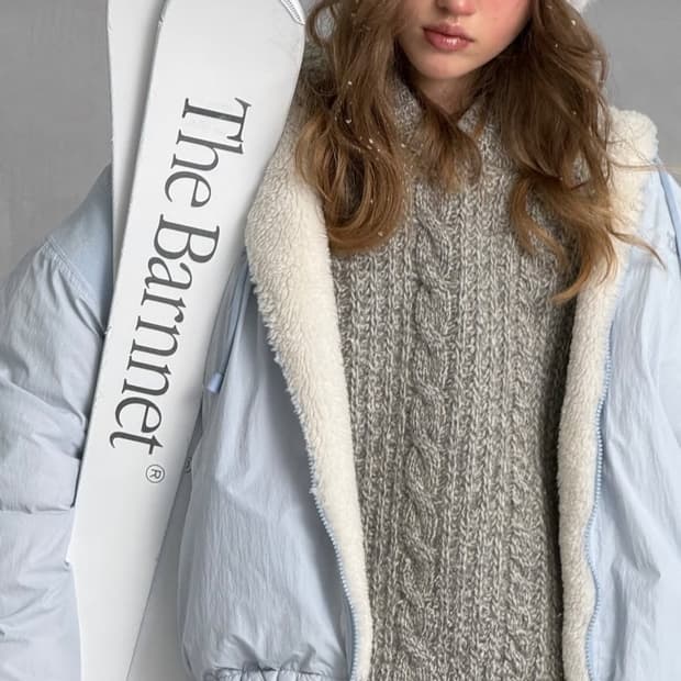 더바넷 후드니트