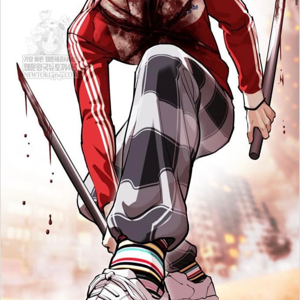 아디다스 캐나다 져지 110