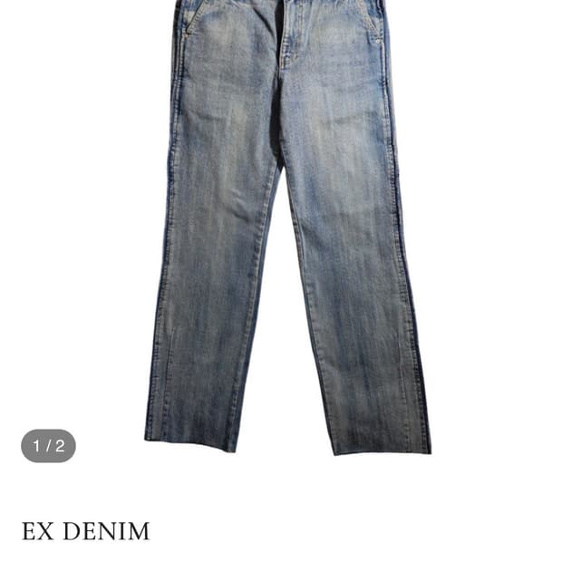 Personal Object EX DENIM M~L사이즈