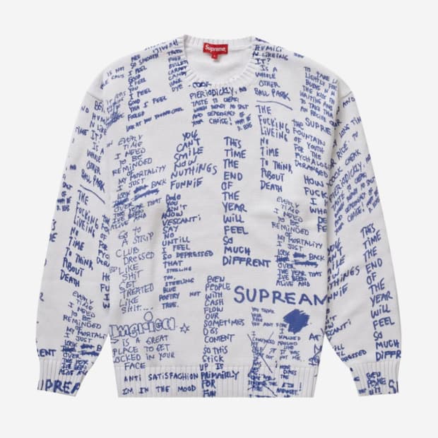 슈프림 곤즈 포엠 니트