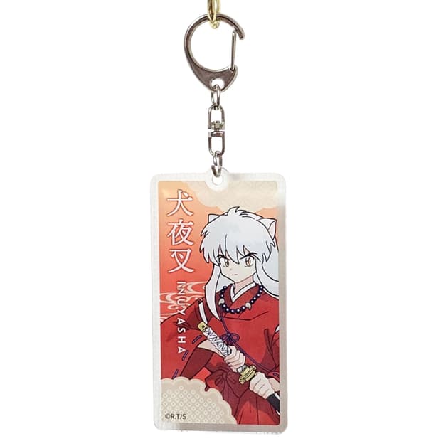 고전 이누야샤 아크릴 키링