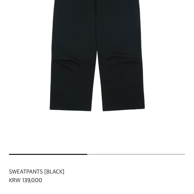 산산기어 SWEATPANTS [BLACK] 2사이즈