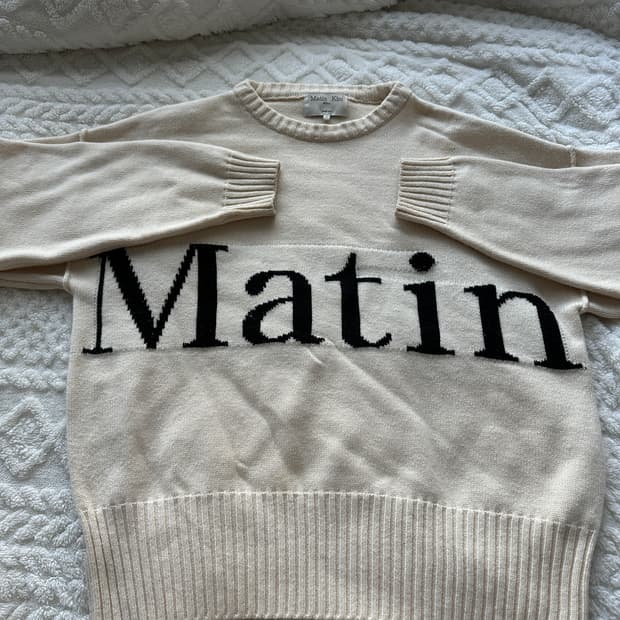 마땡킴 로고 니트(free)