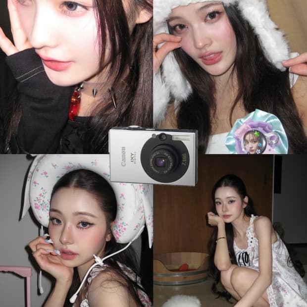 캐논 익시10 / 익서스70