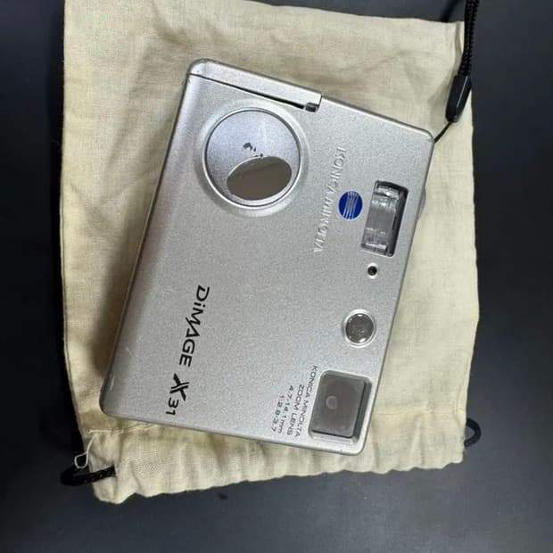 미놀타 디미지 x31