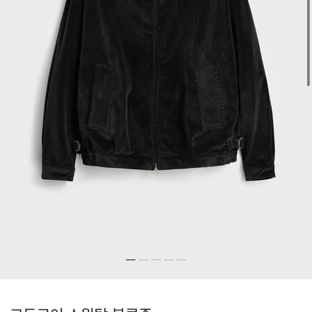 포터리 코듀로이 스윙탑 블루종 블랙 2사이즈  새상품 