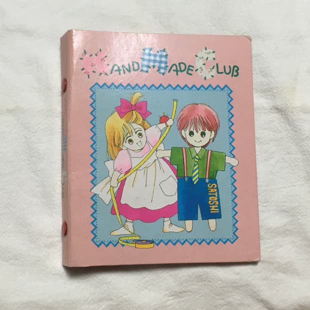 (이체시에눌) 일본 고전 리본 핸드메이드 클럽 미니 파일 