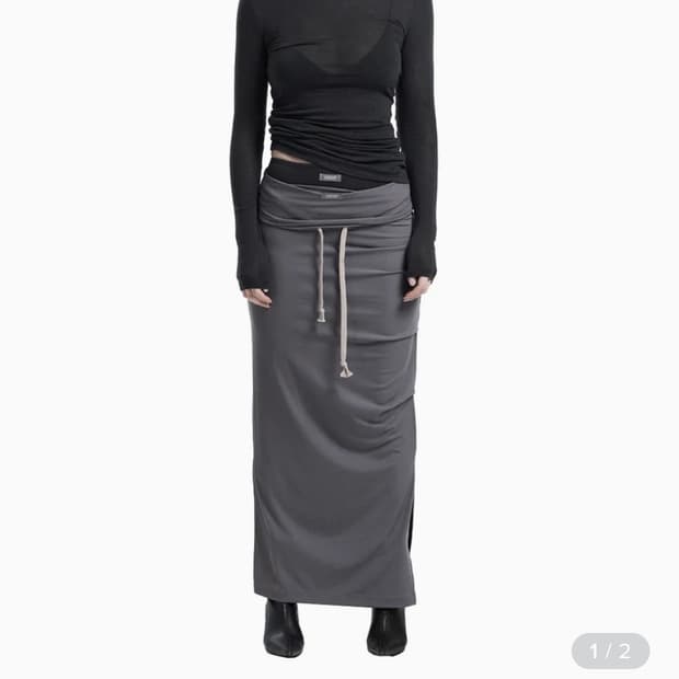 구해요) 오도어 져지 셔링 스커트 그레이