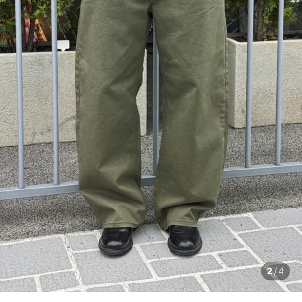 메모스토어 팬츠