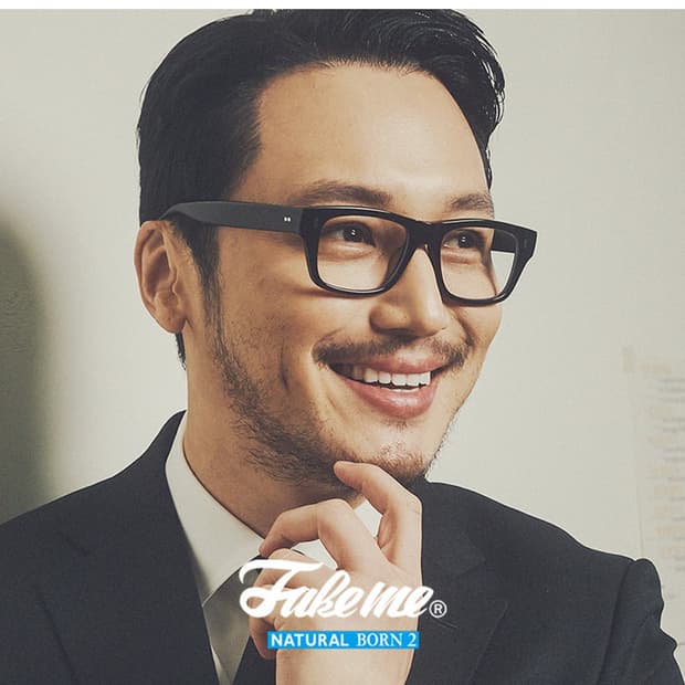 페이크미 네추럴본2