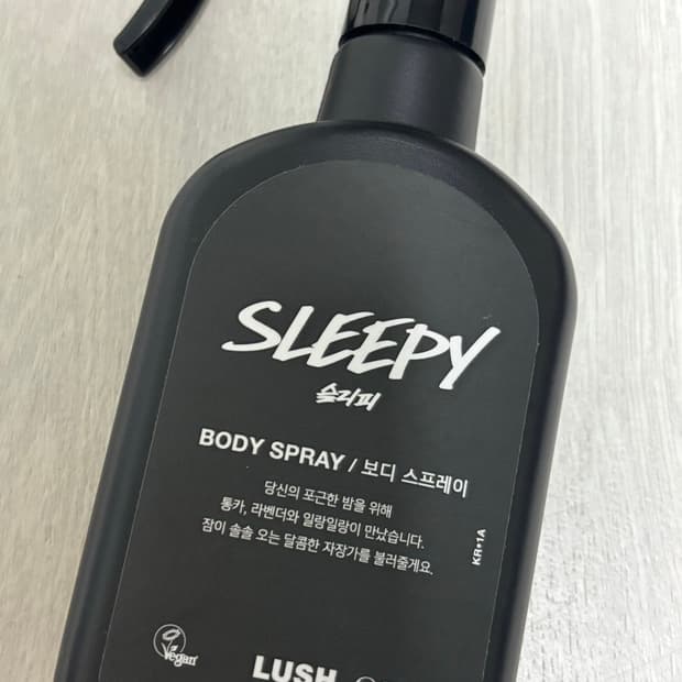 러쉬 바디스프레이 슬리피