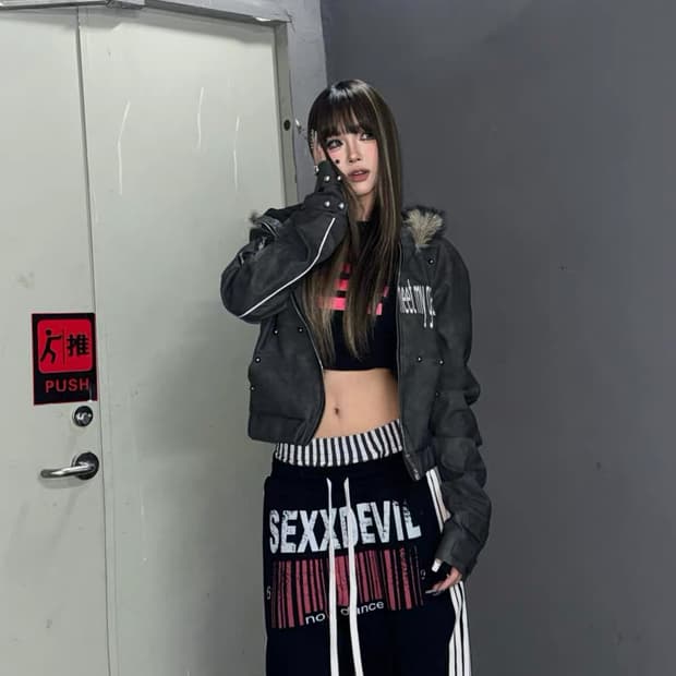 섹시데빌 스트라이프 트랙 팬츠