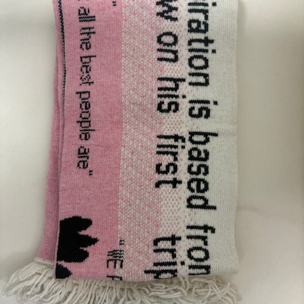 베니조프로덕트 머플러