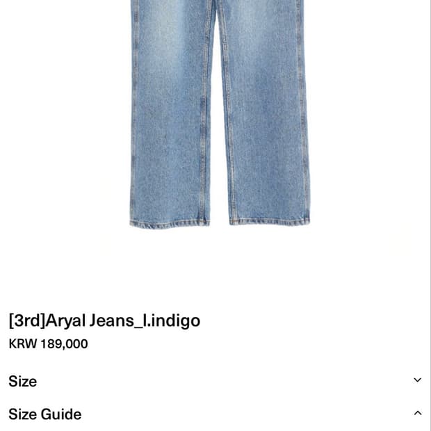 Aieul aryal jeans 46