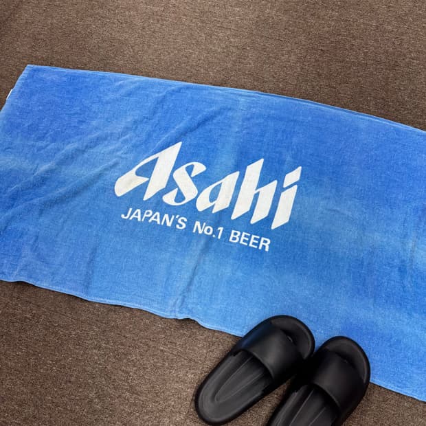 아사히 제팬 비어 비치타올  