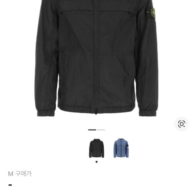 스톤 아일랜드 40922 가먼트 다이드 크링클랩스 리나일론 다크 그레이 