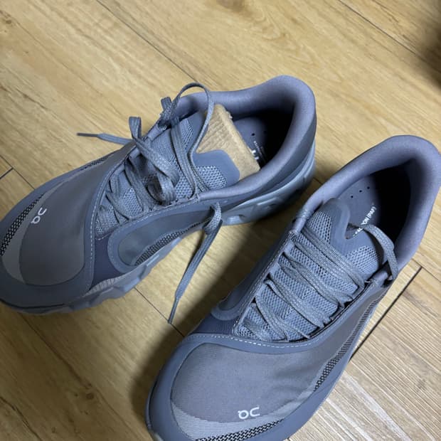 파프 온러닝 팬텀 아폴로 M250