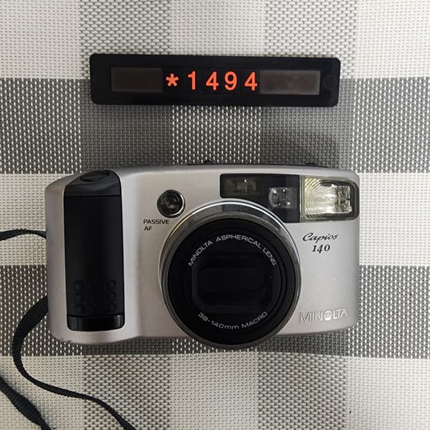 미놀타 카피오스 140 필름카메라