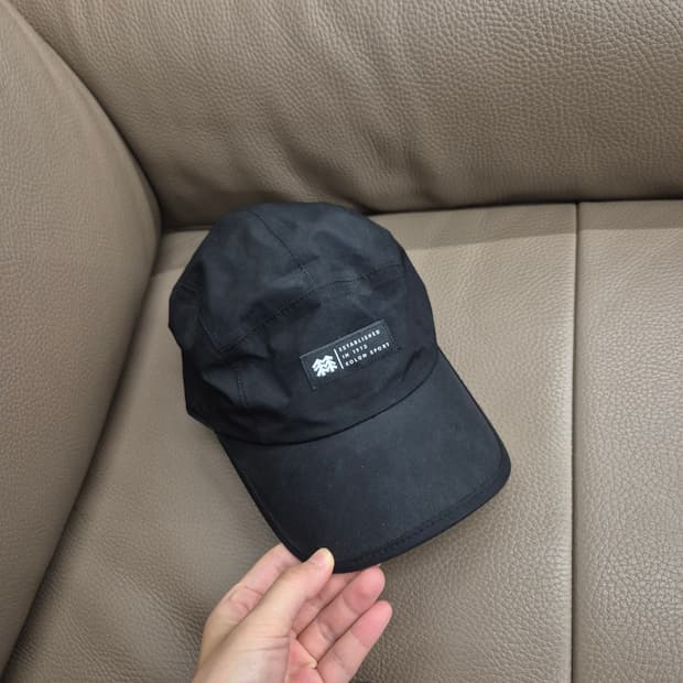 코오롱 스포츠 고기능성 캠프캡S