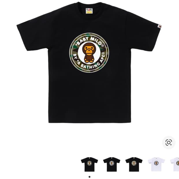 [M] 베이프 퍼스트 카모 마일로 비지 웍스 티셔츠 블랙 그린