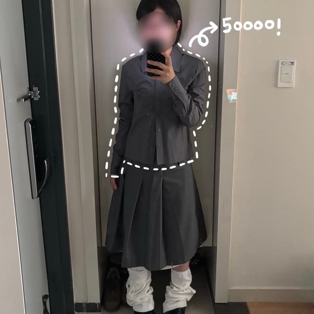 [뚜오미오] 셔츠 팝니다!