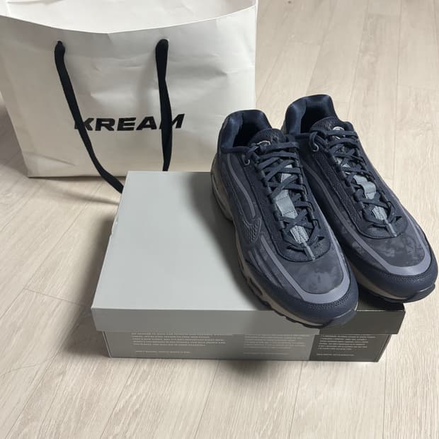 나이키 웍스아웃 에어맥스 썬더블루