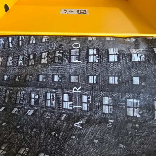 조던 1 x 베피스 뷰티 서플라이 x 유니온 레트로 하이 OG SP 썸머