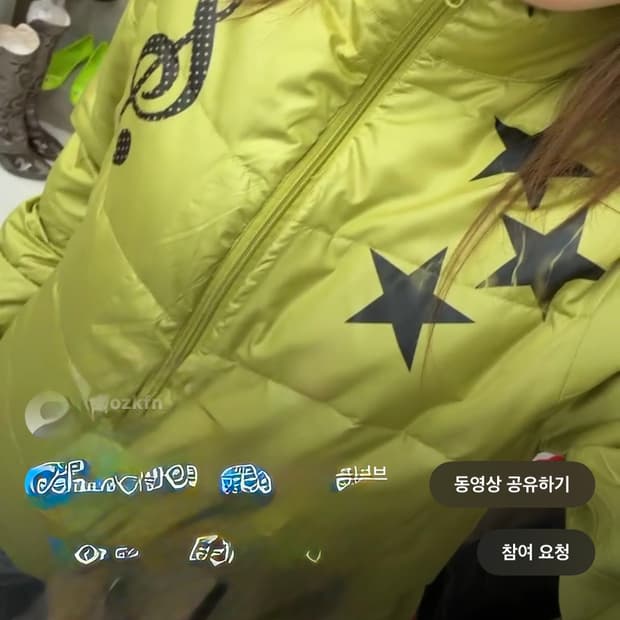 아이디빈티지 id 빈티지 프린팅 경랑패딩