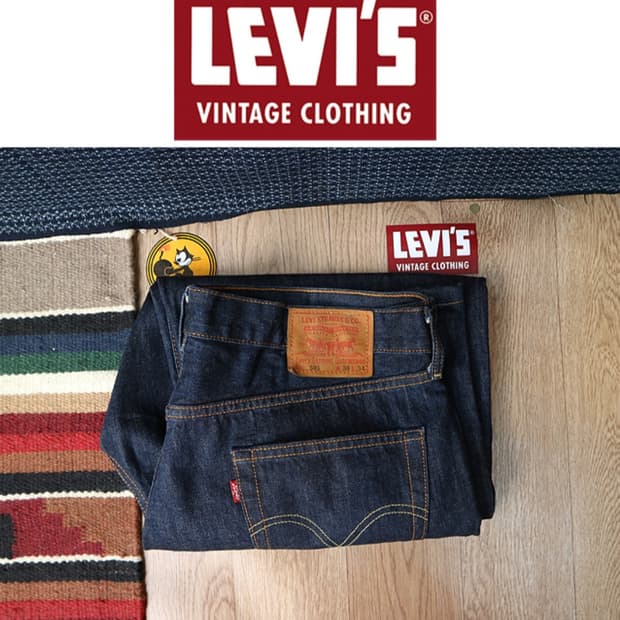 일본판 04S LEVIS 리바이스 503 진청 데님 38사이즈 
