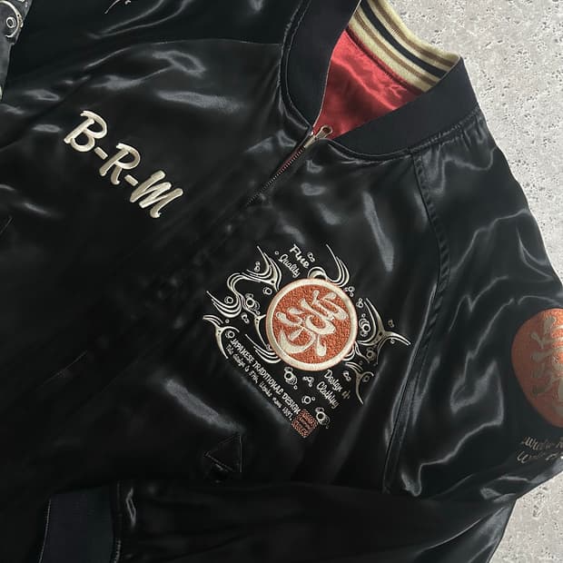 B.R.M 리버시블 스카잔 001