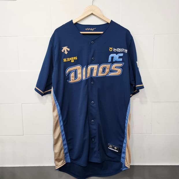 데상트 NC다이노스 안인산 유니폼