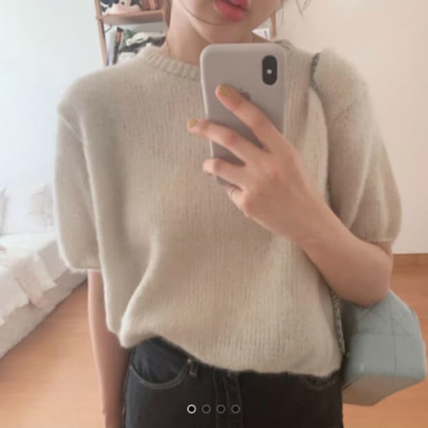 메이비베이비 aurora 베이지