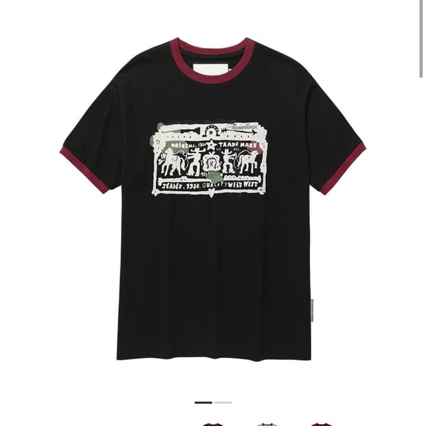 더바이닐하우스 링거티