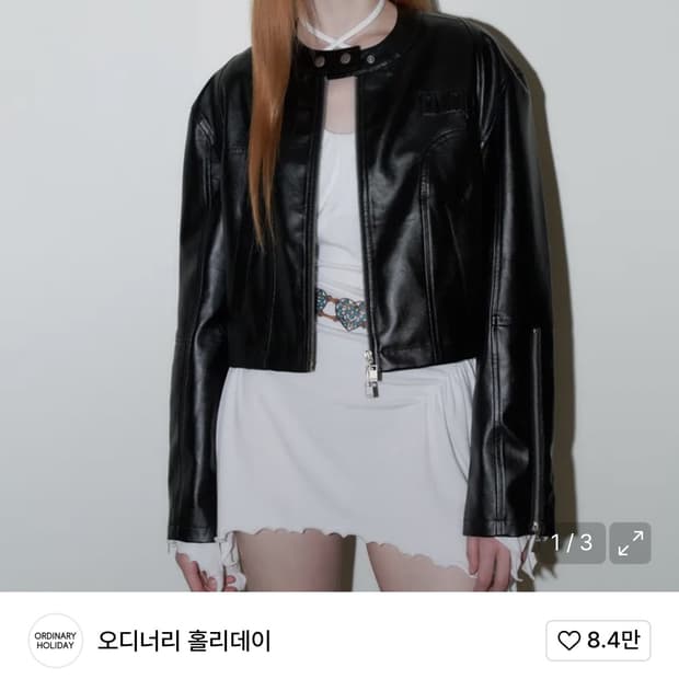 무신사 y2k 오디너리홀리데이 바이커 레더 크롭 점퍼 가죽잠바 라이더 자