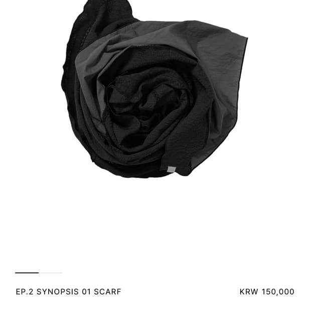 xlim ep.2 시놉시스 01 scarf 판매합니다