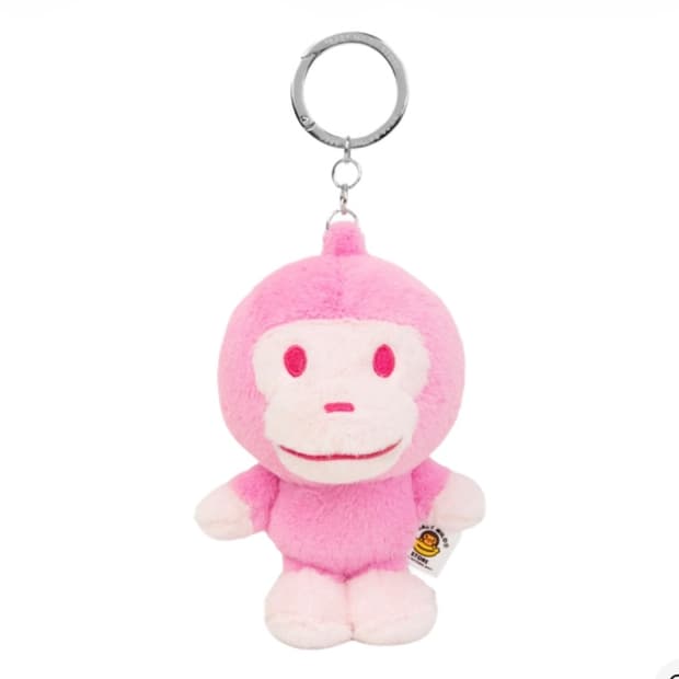 베이프 베이비 마일로 플러시 돌 키체인 라이트 핑크