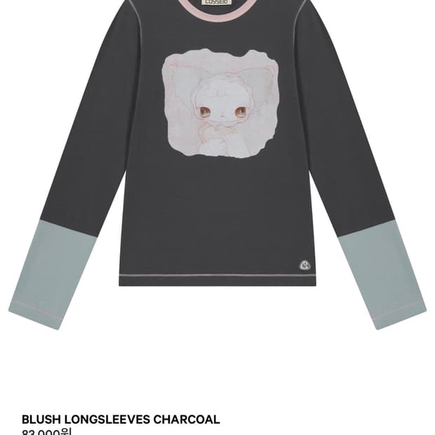 코이세이오 BLUSH LONGSLEEVES CHARCOAL