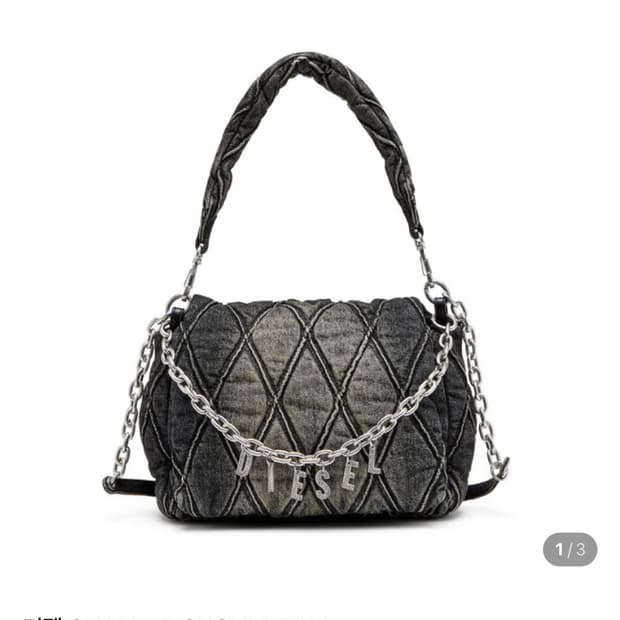 디젤 참 디 CHARM-D 숄더백 M 사이즈